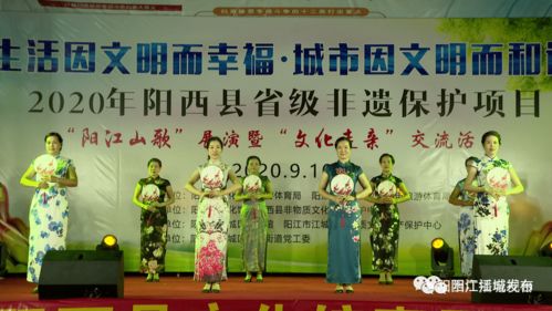 山歌文化走親交流活動走進江城，助力教育咨詢服務發展