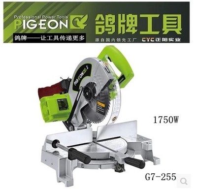 供應(yīng)產(chǎn)品-切管器 中國(guó)五金機(jī)電市場(chǎng)與紡織用品的應(yīng)用與發(fā)展