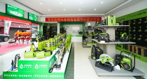 知遇春城，禾力共輝 i君禾昆明五金機電倉儲中心攜紡織用品重磅亮相