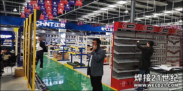 五金機電采購聯盟首屆五金機電采購節在鞍山萬貫國際工業品博覽中心盛大啟幕，紡織用品展區成亮點