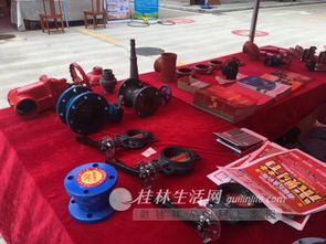 匯金五金機電大市場首屆五金機電采購節盛大啟幕，開啟行業盛會新篇章