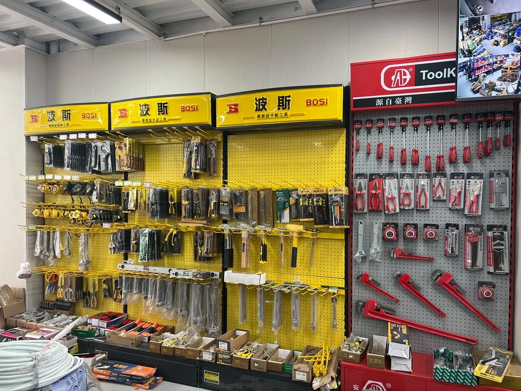 砥礪前行，蓄勢待發——記一家五金機電實體店的開業準備與展望