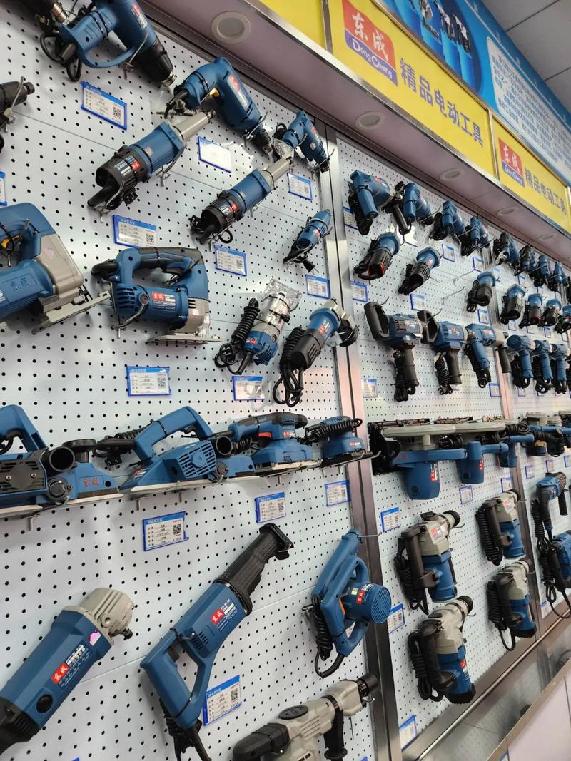 福安市未來萬家五金機電 新華南路88號的行業(yè)新星