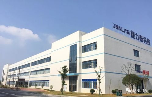 捷力泰投資4億擴建新廠，電聲行業(yè)再掀發(fā)展新浪潮